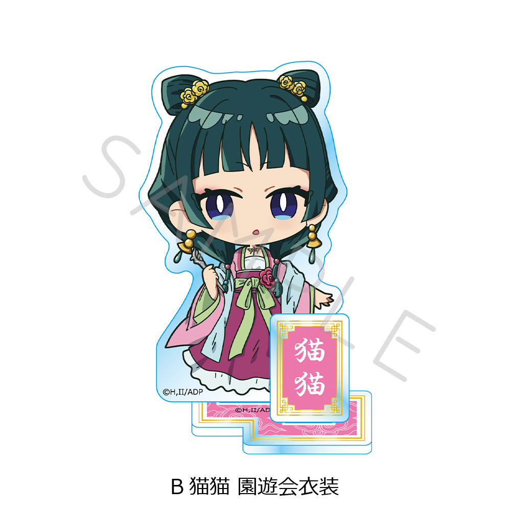《藥屋少女的呢喃》亞克力立牌 B 貓貓 園遊會服裝
