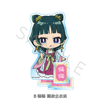 《藥屋少女的呢喃》亞克力立牌 B 貓貓 園遊會服裝