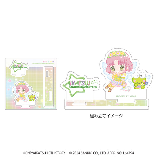 Aikatsu！×《三麗歐》_亞克力立牌09/北大路 櫻×克洛洛克洛比(迷你角色插圖)