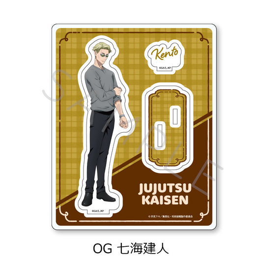 《呪術回戦》第2季 第3弾 亞克力立牌 OG 七海建人