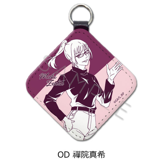 《呪術回戦》第2季 第3弾 皮革吊飾 OD 禪院真希
