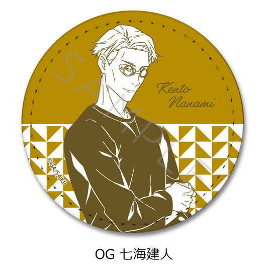 《呪術回戦》第2季 第3弾 圓形真皮徽章 OG 七海建人