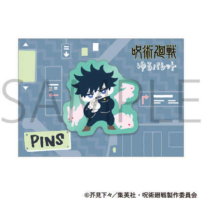 《呪術回戦》第2季_徽章/輕鬆調色板 伏黑 惠