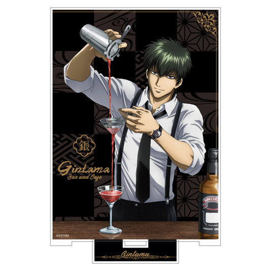 《銀魂》 土方十四郎 亞克力立牌(大) 酒保版