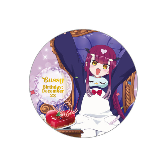 《在魔王城說晚安》(75mm) 魔王城的晚安202212 薩奇坤罐徽章