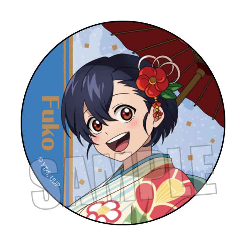 《不死不幸》交易罐徽章/和服版 1盒【全套盒】