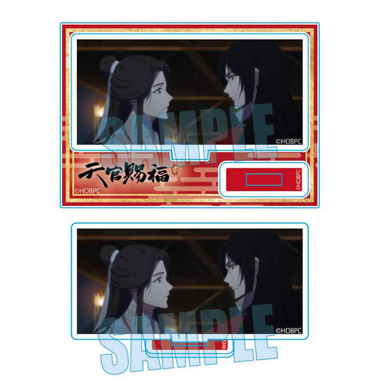 《天官賜福》第二季-回憶迷你支架/謝憐&花城C