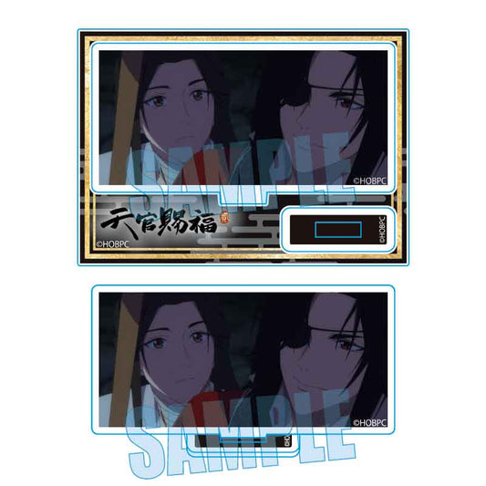 《天官賜福》第二季-回憶迷你支架/謝憐&花城D