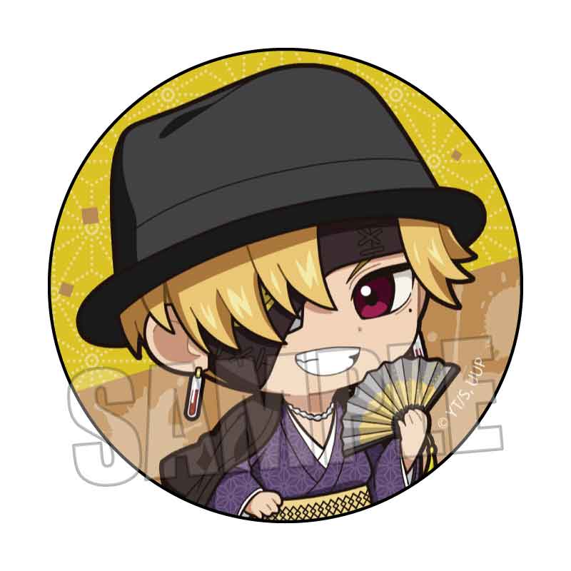 《不死不幸》交易罐徽章/和服版 1盒【全套盒】