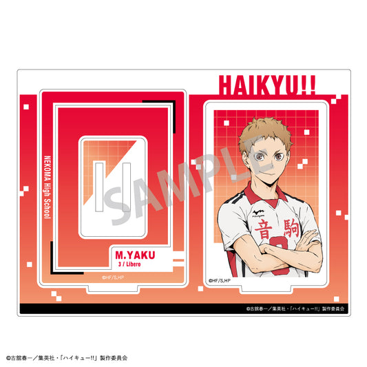 《排球少年》_框架亞克力立牌/夜久 衛輔