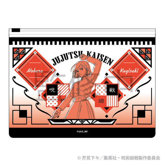 《咒術回戰》 天珠盒 釘崎 野薔薇