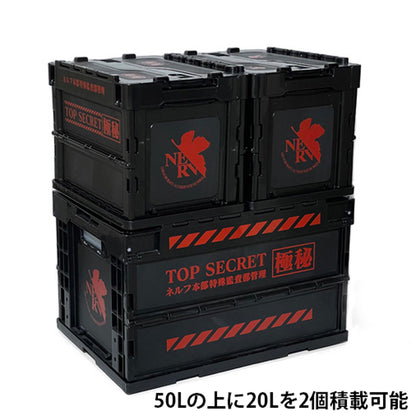 EVA新世紀福音戰士NERV機密摺疊容器 S