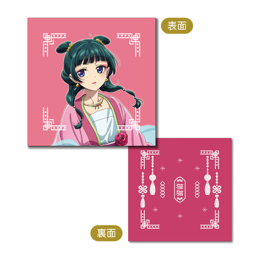《藥屋少女的呢喃》_方形迷你抱枕 B款：貓貓園遊會服裝