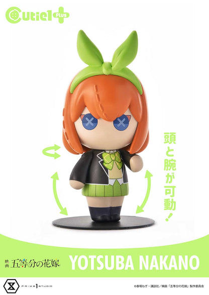 《五等分的新娘》_可愛1加 中野四葉
