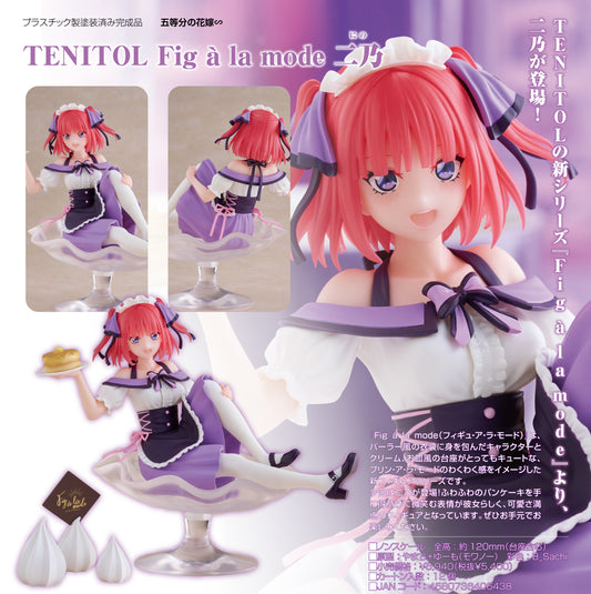 《五等分的新娘》∽_TENITOL Fig a la mode 二乃 《五等分的新娘》∽_TENITOL Fig a la mode 二乃 → 《五等分的新娘》∽_TENITOL 無花果冰淇淋 二乃