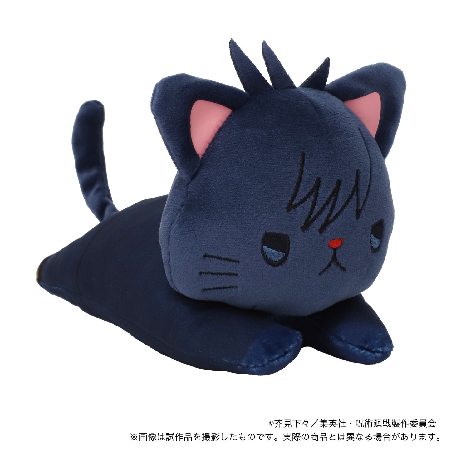 《呪術廻戦》伏黑惠寢姿抱枕帶CAT眼罩