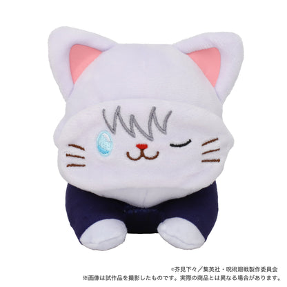 《呪術廻戦》帶有CAT眼罩的毛絨玩具～躺著～／五條 悟