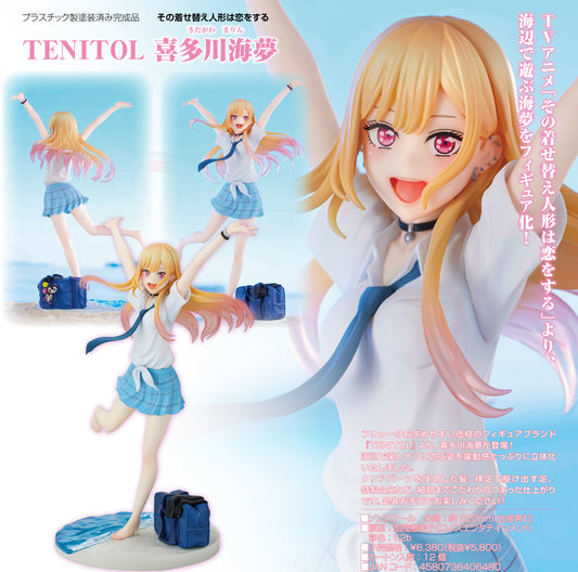 《更衣人偶墜入愛河》_TENITOL 喜多川海夢