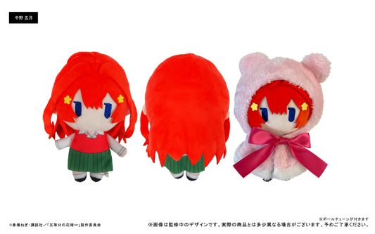 《五等分的新娘》∽_披肩掛飾 中野五月