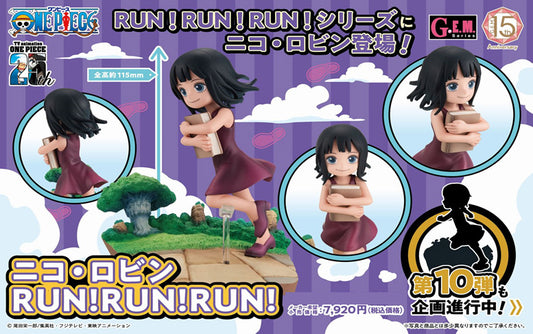 ONE PIECE G.E.M.系列 妮可·羅賓 RUN!RUN!RUN!