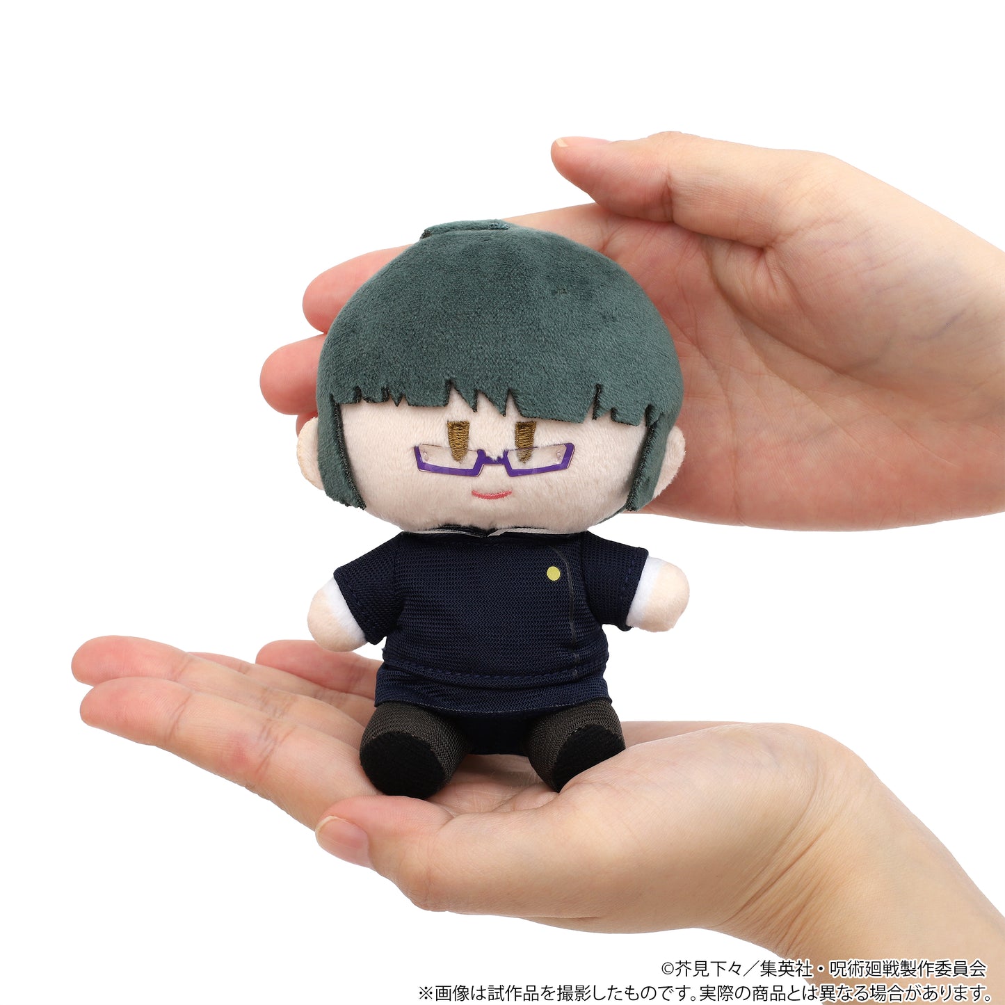 《呪術回戦》第2季_迷你布偶布偶吊飾 /第三彈 宿儺
