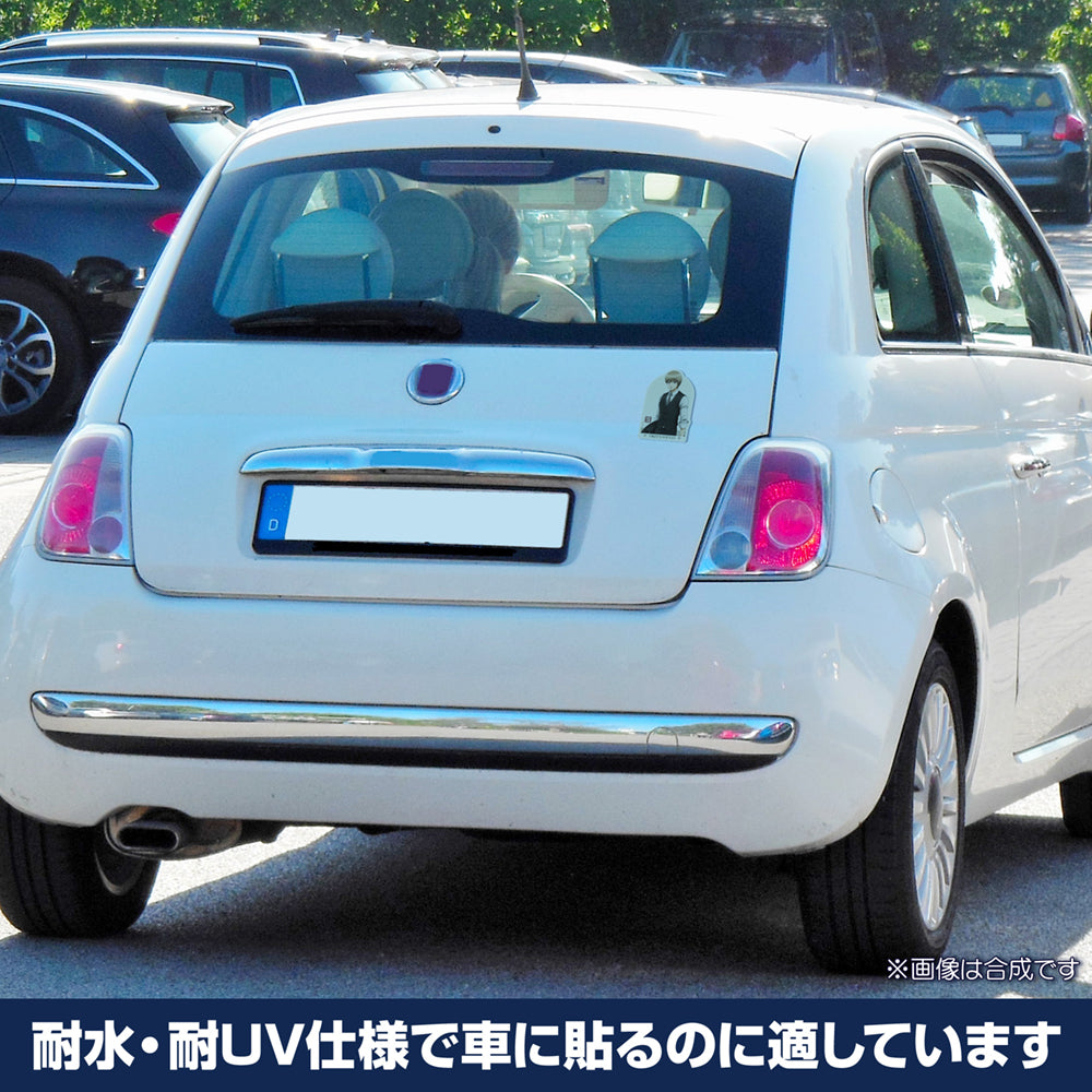 《銀魂》 沖田總悟 西裝版 戶外適用貼紙