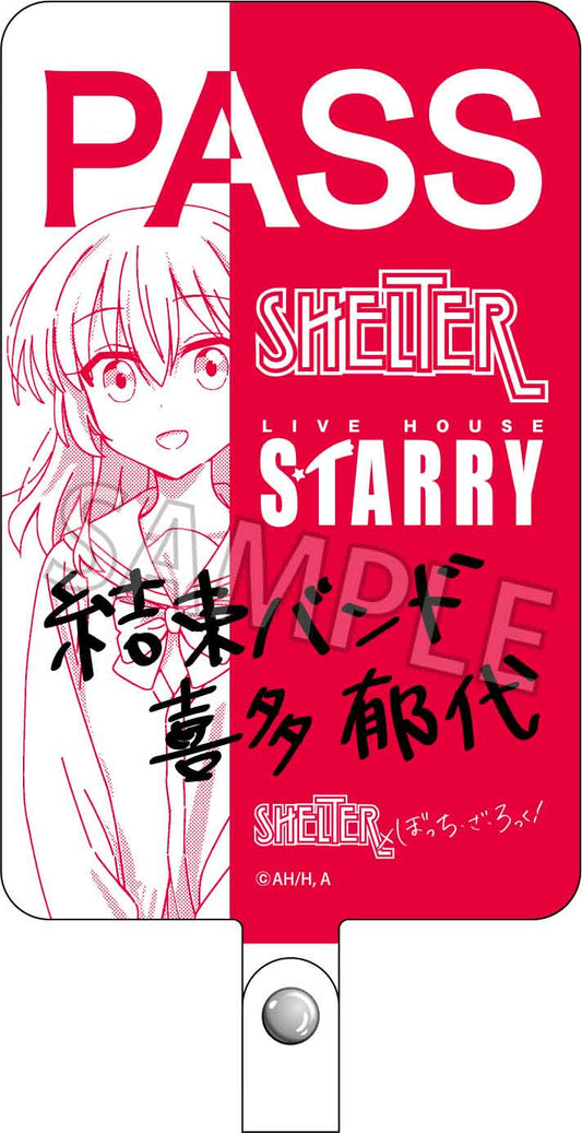 SHELTER×孤獨的搖滾！_香波 喜多鬱代