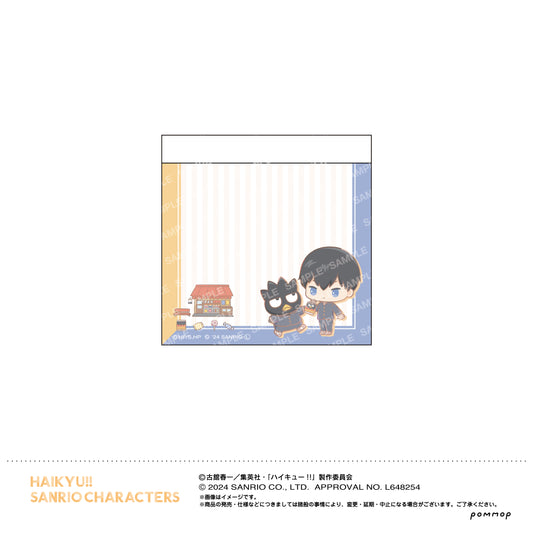 《排球少年》×三麗鷗_迷你備忘錄B 影山飛雄