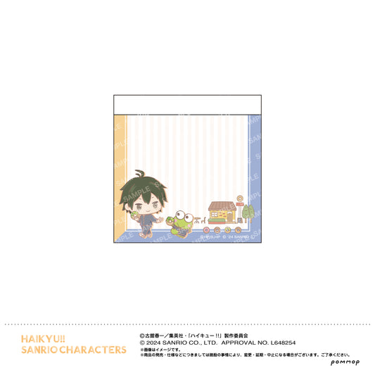 《排球少年》×三麗鷗_迷你備忘錄D 山口 忠
