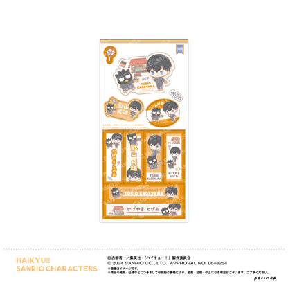 《排球少年》×三麗鷗_姓名貼紙收藏【禮盒】