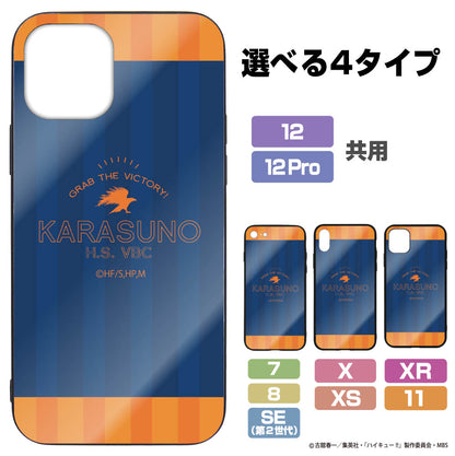 《排球少年》 TO THE TOP_12・12Pro共用_烏野高中排球部 強化玻璃iPhone手機殼