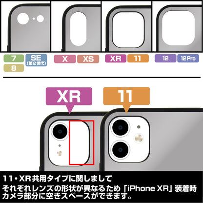 《排球少年》 TO THE TOP_12・12Pro共用_烏野高中排球部 強化玻璃iPhone手機殼
