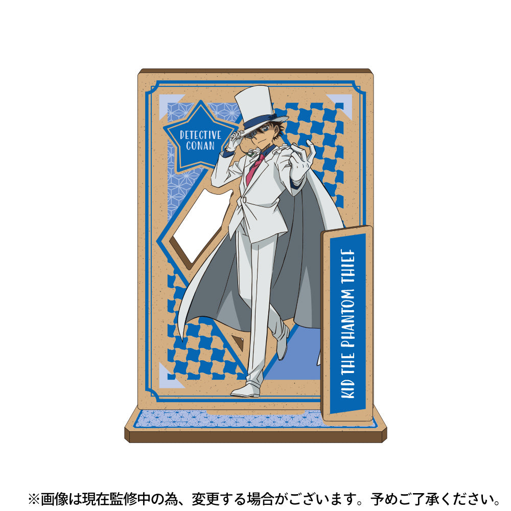 《名偵探柯南》木製展示架 怪盜基德 vol.6