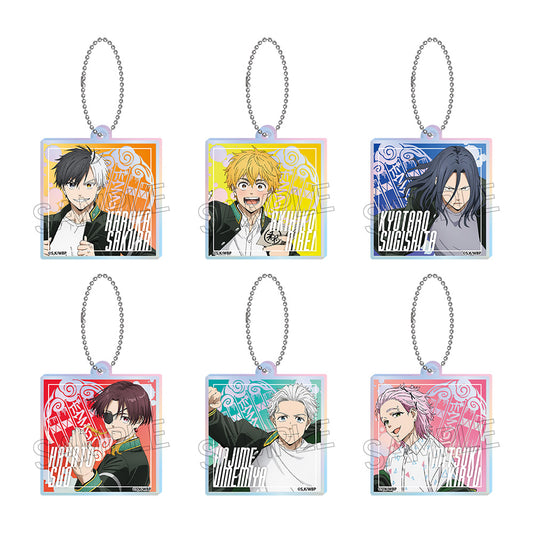 《防風少年》極光丙烯鑰匙扣【全套裝】