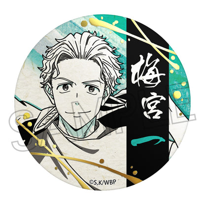 《防風少年》箔印和紙罐徽章【全套裝盒】