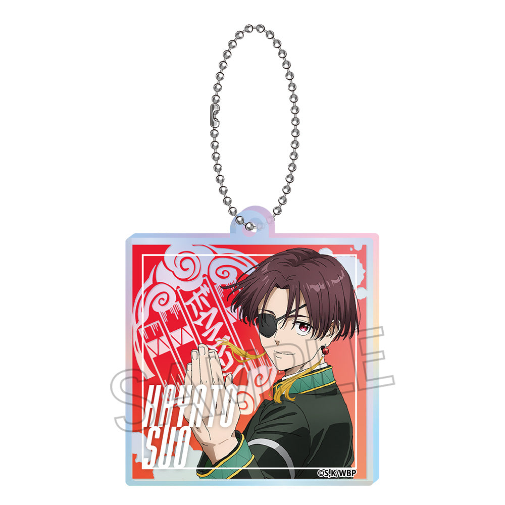 《防風少年》極光丙烯鑰匙扣【全套裝】