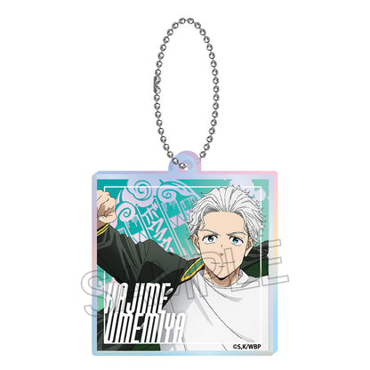 《防風少年》極光丙烯鑰匙扣【全套裝】