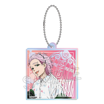 《防風少年》極光丙烯鑰匙扣【全套裝】