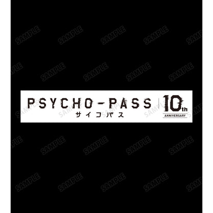 《PSYCHO-PASS》心理測量者10週年紀念款教練夾克外套男女同款(尺碼/L)
