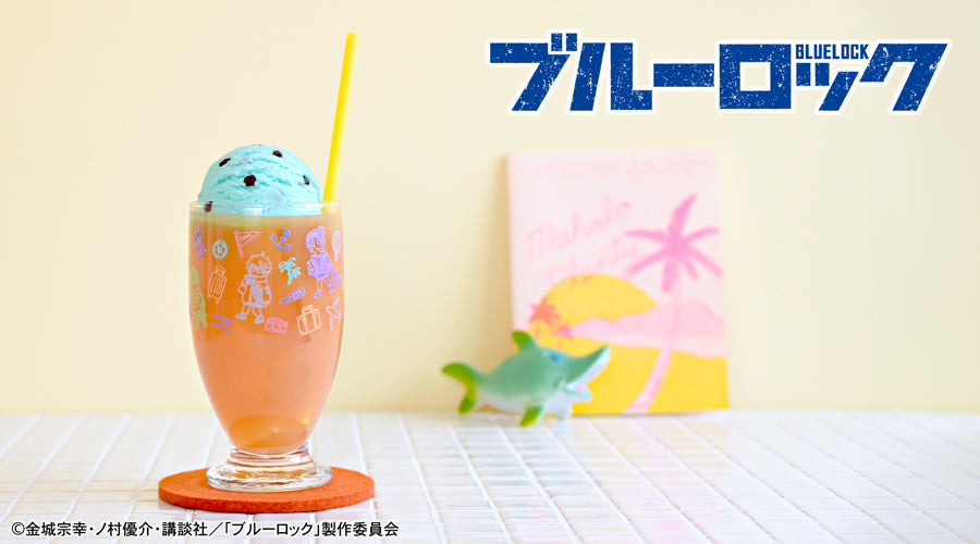 《藍色監獄》_Disney Adelia復古帶底玻璃杯海水浴
