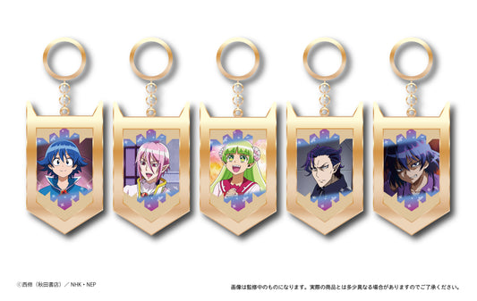 《入間同學入魔了！》金屬鑰匙扣