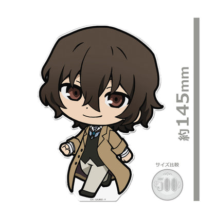 《文豪野犬》大頭貼亞克力手辦[太宰治]