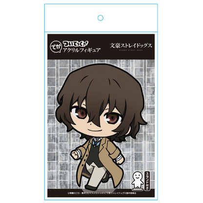 《文豪野犬》大頭貼亞克力手辦[太宰治]