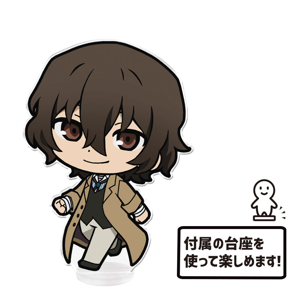 《文豪野犬》大頭貼亞克力手辦[太宰治]