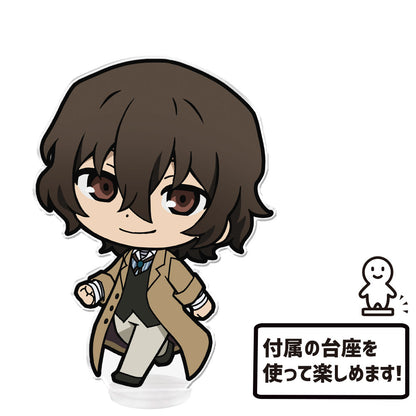 《文豪野犬》大頭貼亞克力手辦[太宰治]