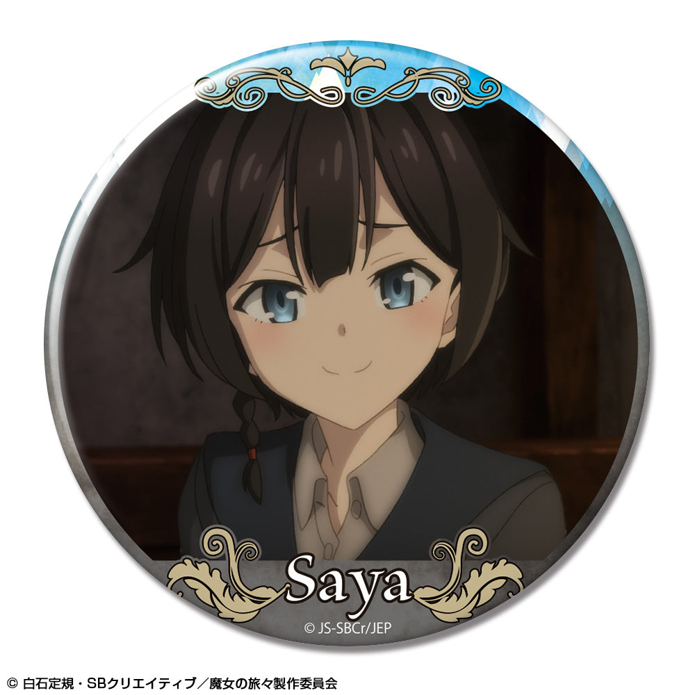 《魔女之旅》_罐頭徽章 設計19(薩婭/A)