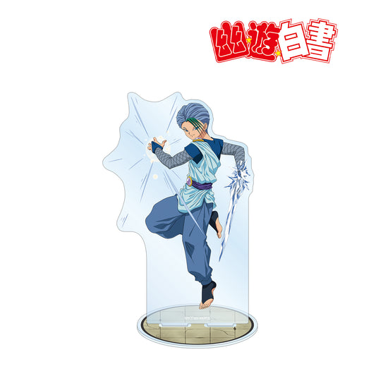 幽☆遊☆白書_描き下ろし插圖 凍矢 暗黑武術會版 BIG亞克力立牌