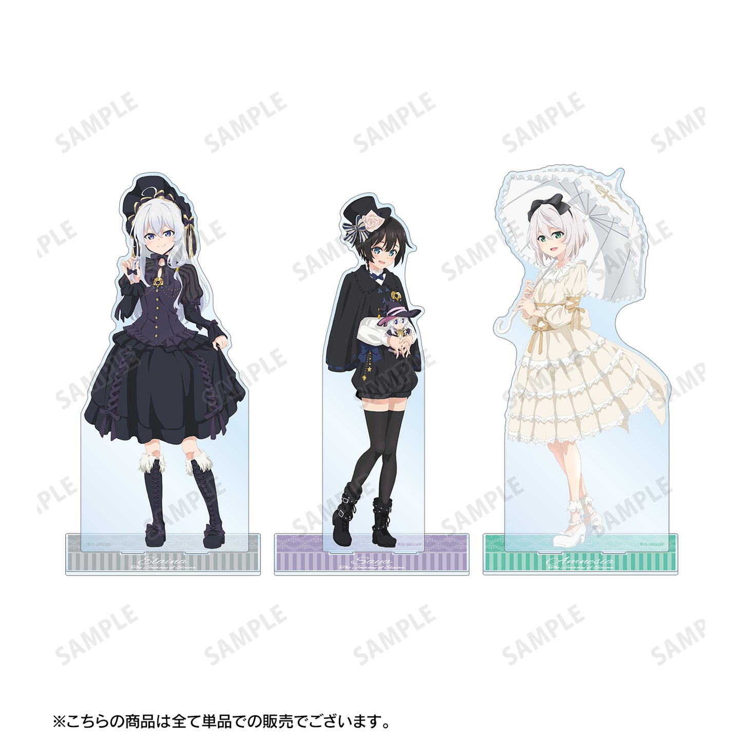 《魔女之旅》描繪插圖 伊蕾娜 洛麗塔時尚版 1/7比例 大號亞克力支架