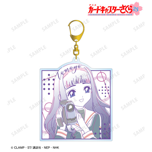 《魔卡少女櫻》_知世 信箋圖案 大號亞克力鑰匙扣