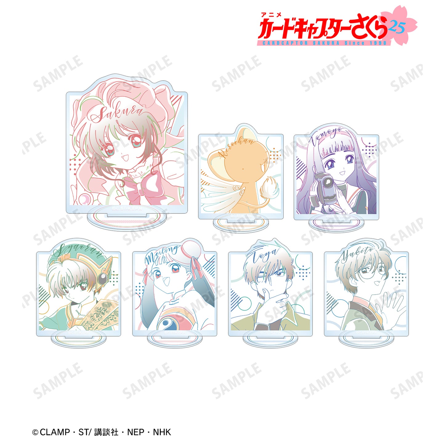 《魔卡少女櫻》_交換式字母圖案 亞克力支架(單位/盒)